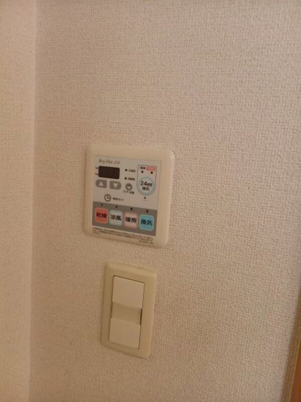 建物設備(同仕様)