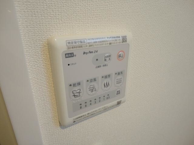 物件内観写真26　