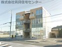 メルティートリイ