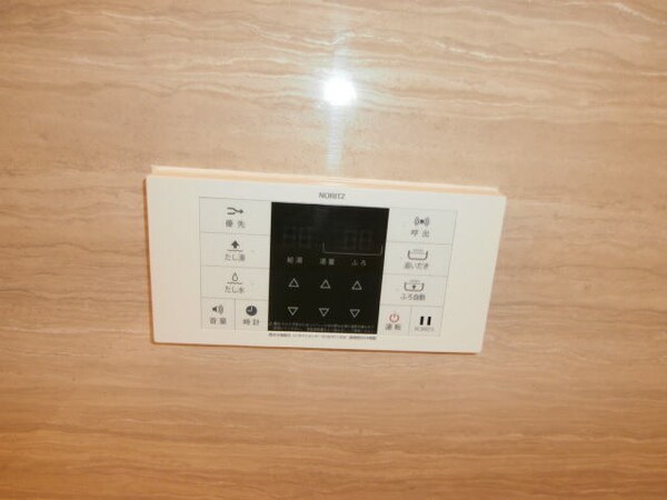 その他(同仕様)