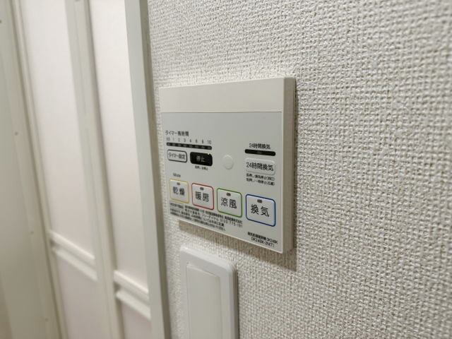 物件内観写真27　