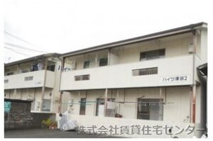 ハイツ津田Ⅱ外観写真