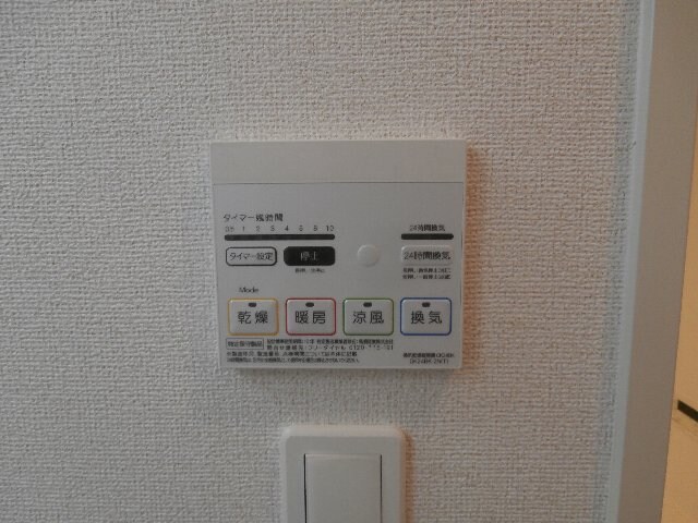 物件内観写真28　(同仕様)