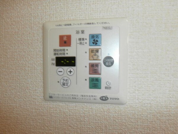 建物設備(同仕様)