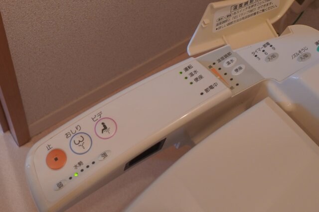 物件内観写真27　