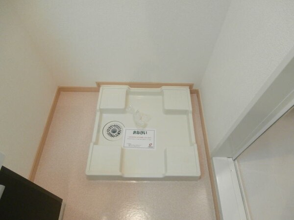 建物設備(同仕様)