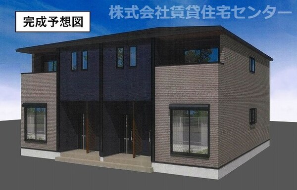 外観(完成予想図)