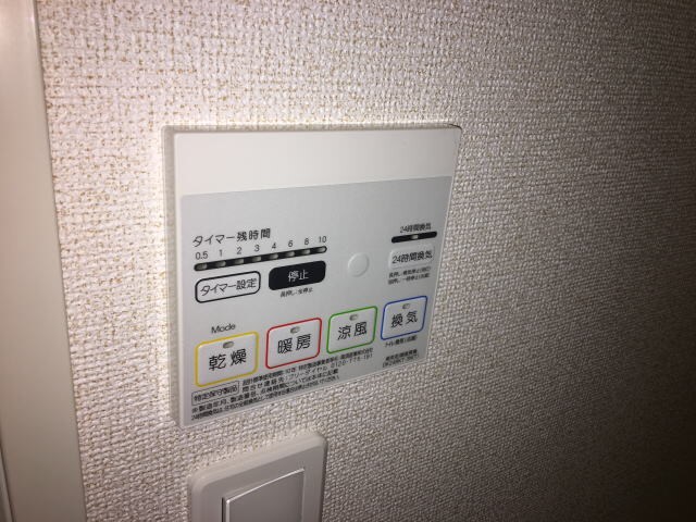 物件内観写真26　