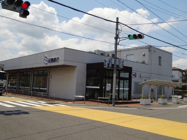 周辺環境(紀陽銀行貴志川支店様 2451m)