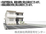 完成予想図
