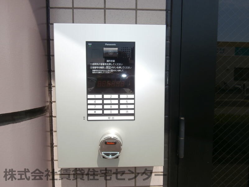 物件内観写真28　