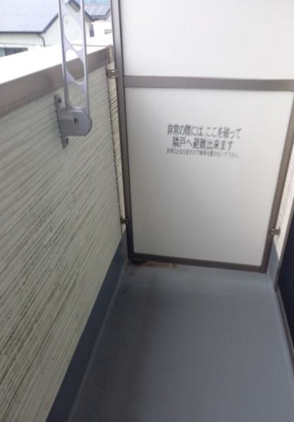 バルコニー