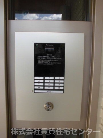 物件内観写真26　