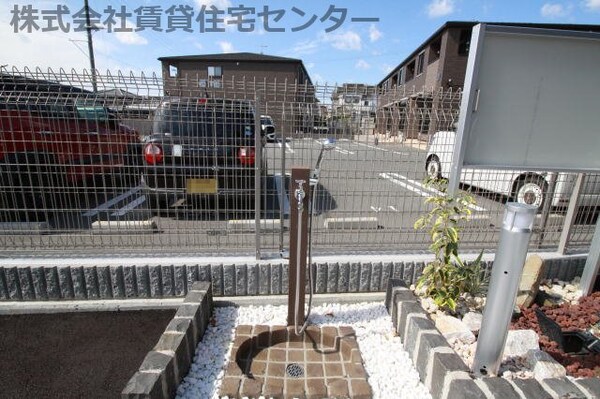 その他(ペット用足洗い場)