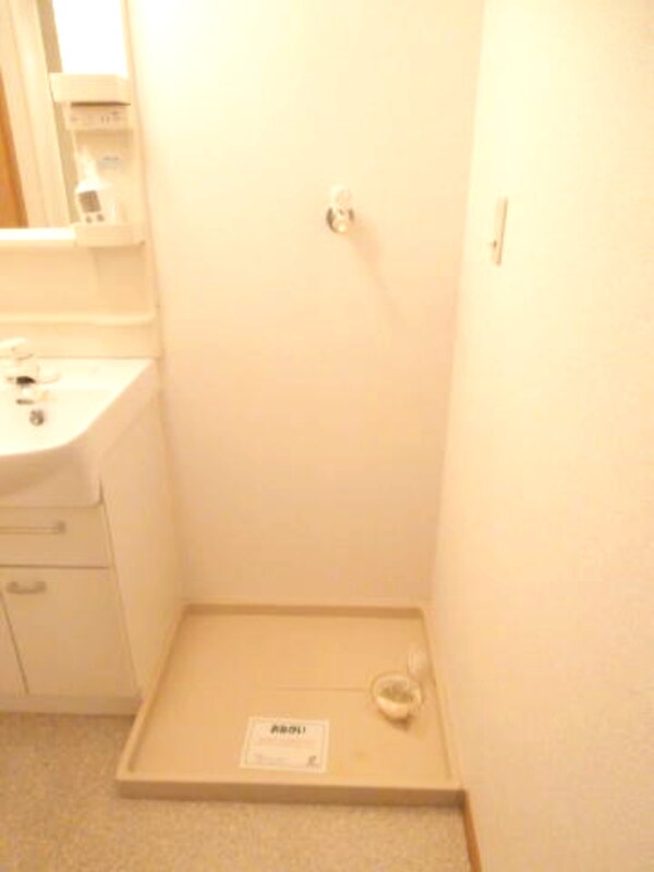その他(同仕様)