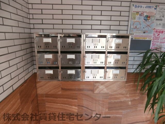 物件内観写真27　