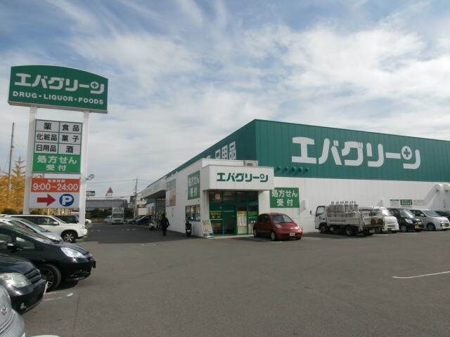 物件内観写真29　(エバグリーン新中島店様 1039m)