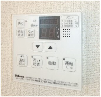 物件内観写真24　(同仕様)