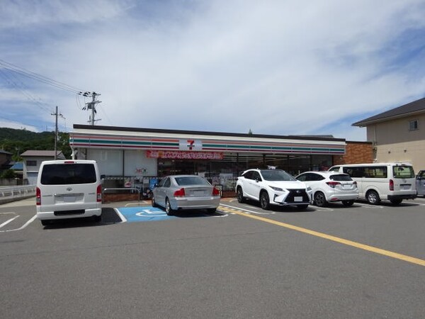 周辺環境(セブンイレブン 和歌山西庄店様 547m)