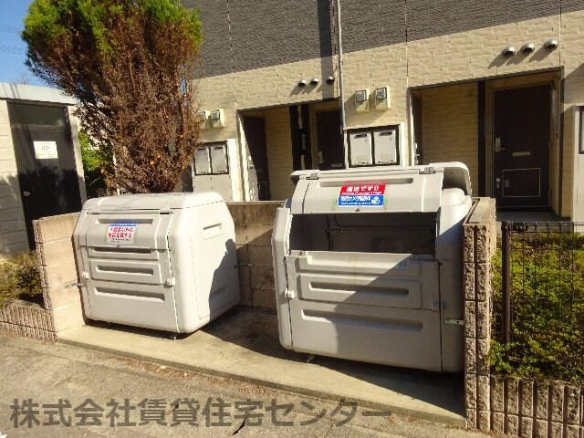 物件内観写真28　
