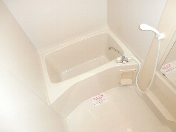浴室(同仕様)