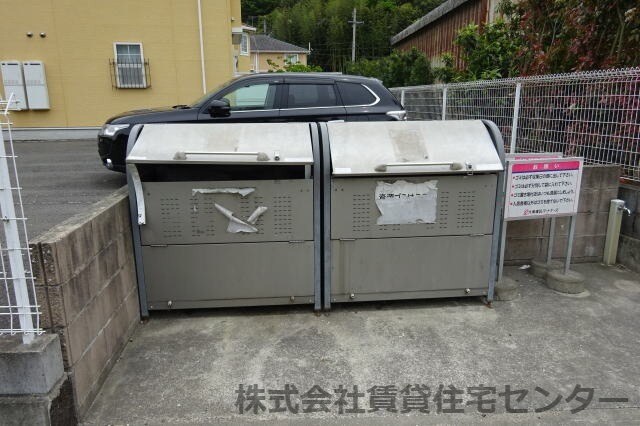 物件内観写真28　