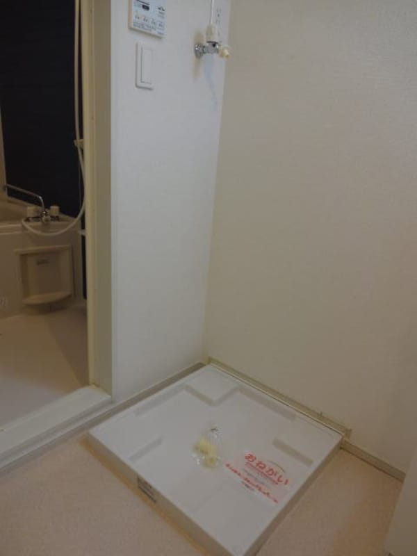 その他(同仕様)