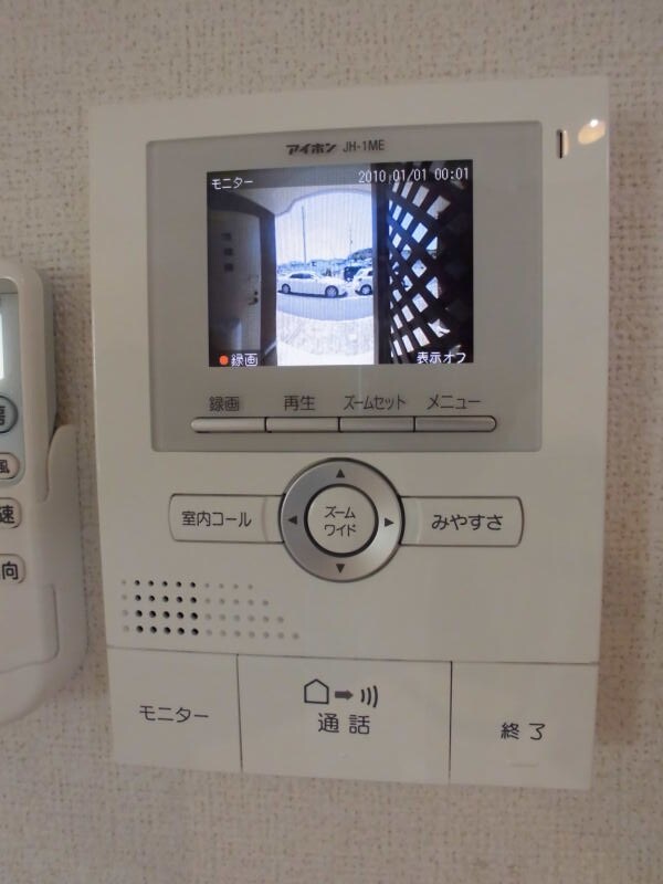 セキュリティ(同仕様)