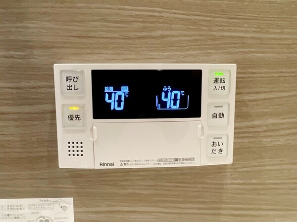 建物設備