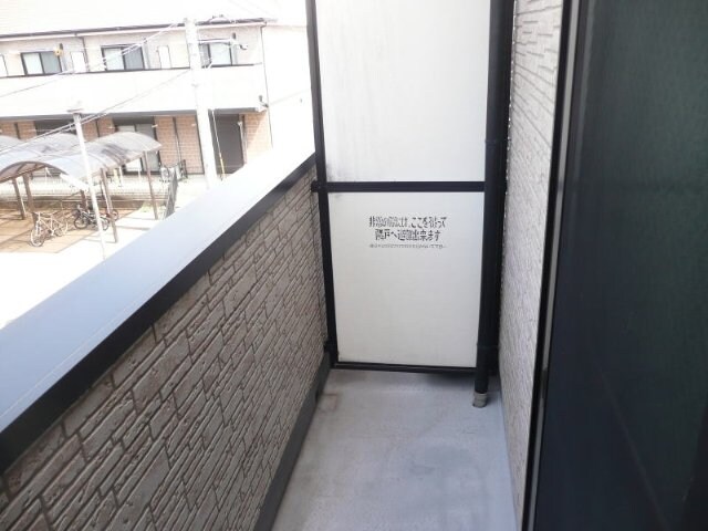 物件内観写真27　