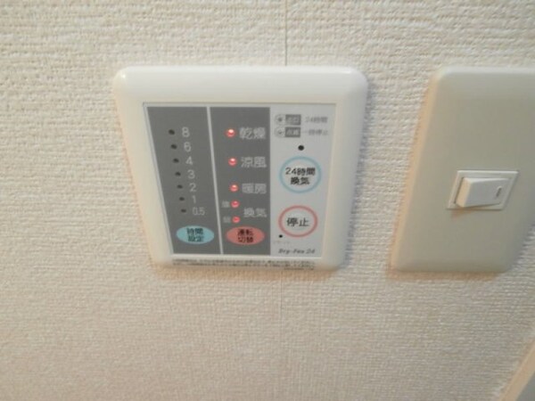 建物設備(同仕様)