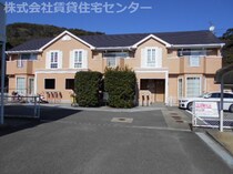 メゾン・リーブの外観写真