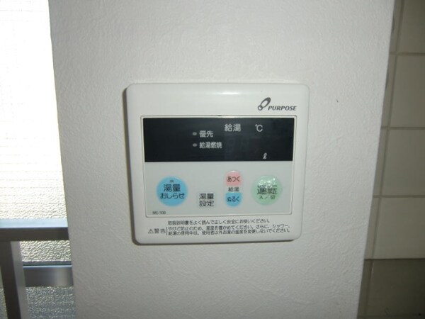 建物設備(イメージ)