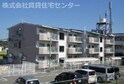 ハーバルヴィレッジ