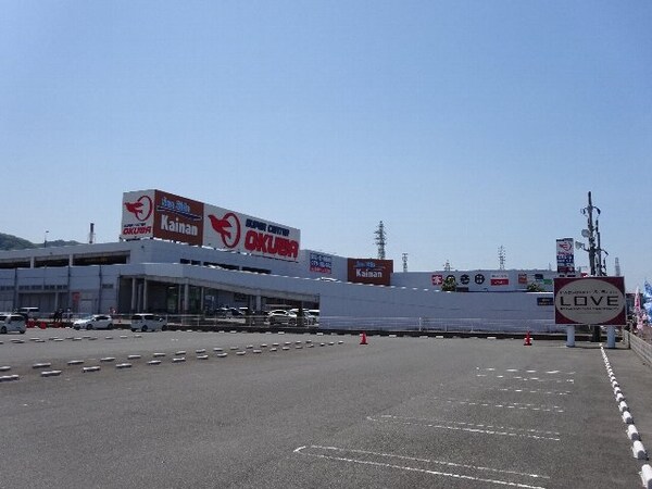 周辺環境(スーパーセンターオークワ 海南店様 3510m)