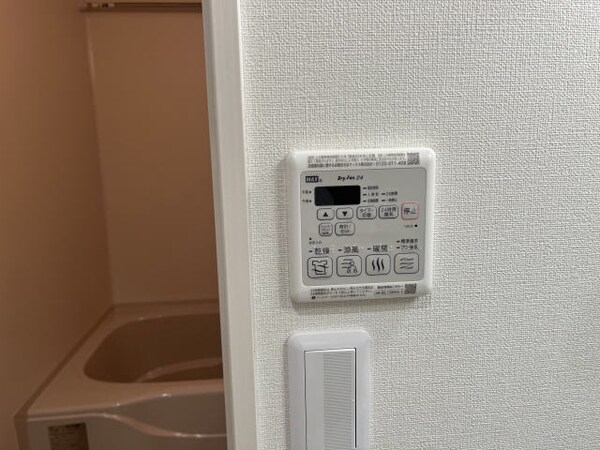 建物設備(同仕様)