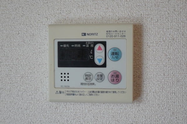 建物設備(同仕様)