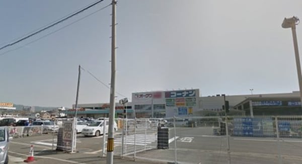周辺環境(オークワ和歌山中之島店様 621m)