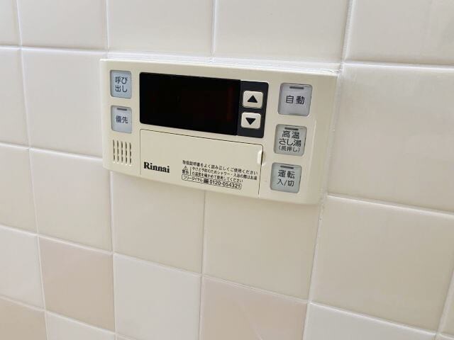 物件内観写真23　