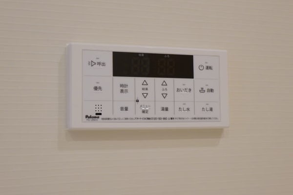 浴室(同仕様)