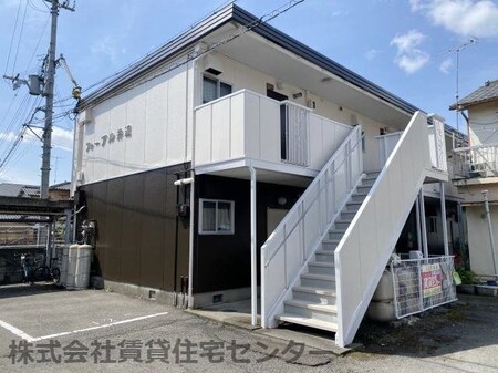 フォーブル井辺外観写真