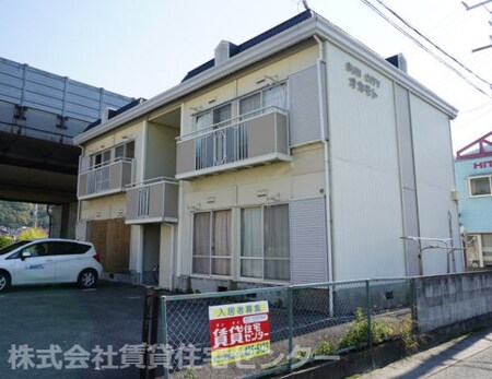 サンシティオカモト外観写真