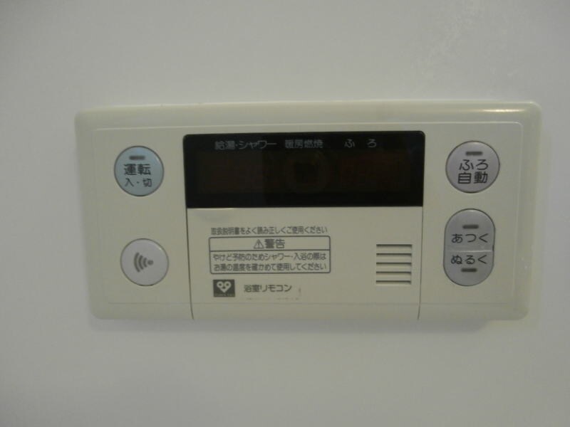 物件内観写真25　