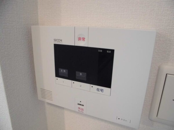 その他(同仕様)