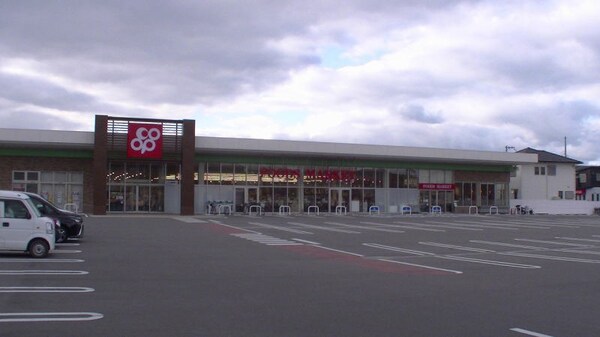 周辺環境(わかやま市民生活協同組合 コープ中之島店 1722m)