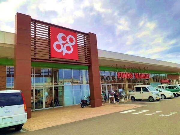 周辺環境(コープ 中之島店様 1724m)