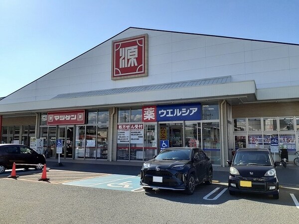 周辺環境(松源岩出中黒店様 6248m)