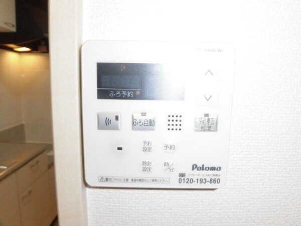 建物設備(同仕様)