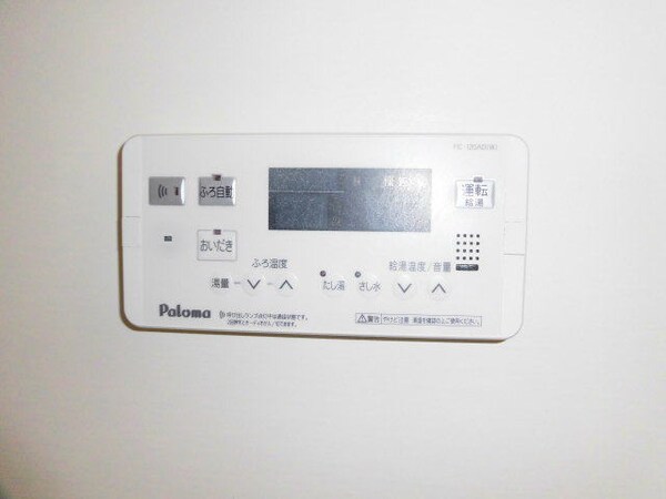 建物設備(同仕様)