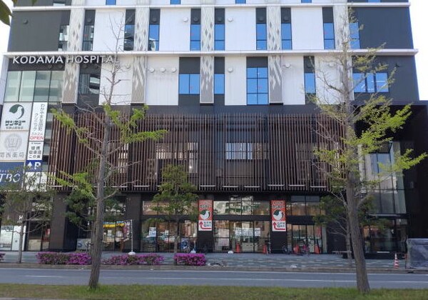 周辺環境(スーパーサンキョー和歌山駅前店様 1007m)